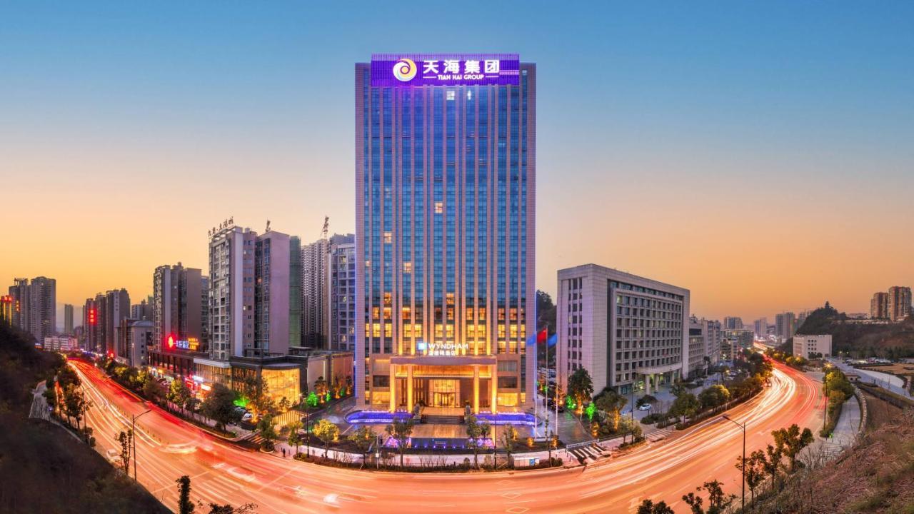 Wyndham Shiyan Downtown Hotell Exteriör bild