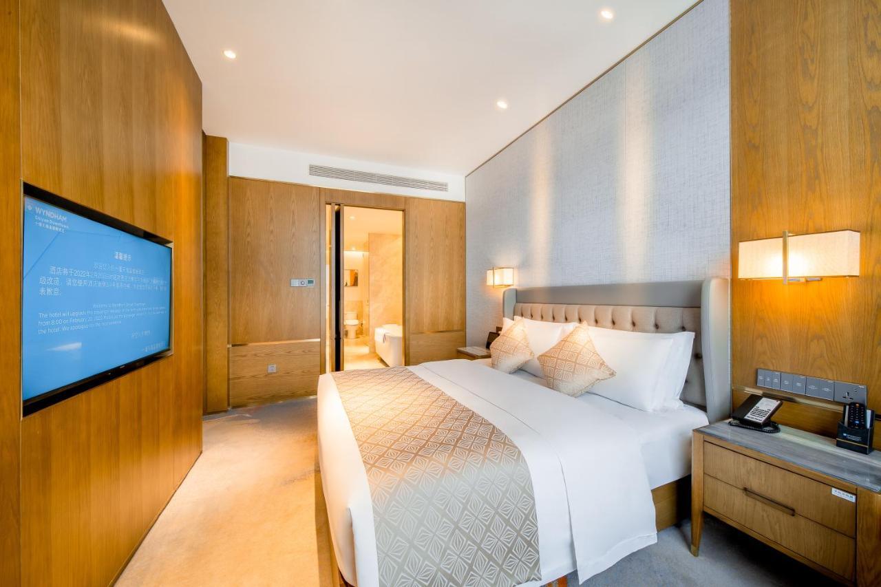 Wyndham Shiyan Downtown Hotell Exteriör bild