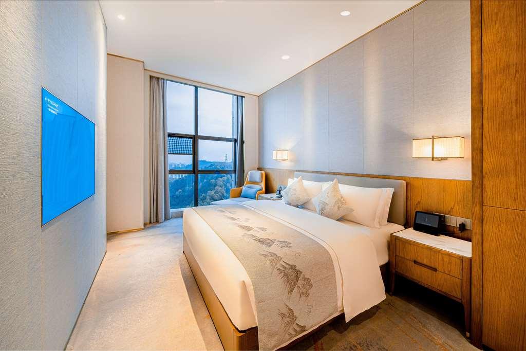 Wyndham Shiyan Downtown Hotell Rum bild