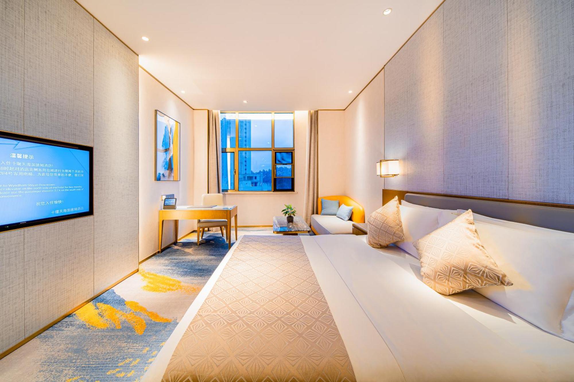 Wyndham Shiyan Downtown Hotell Exteriör bild