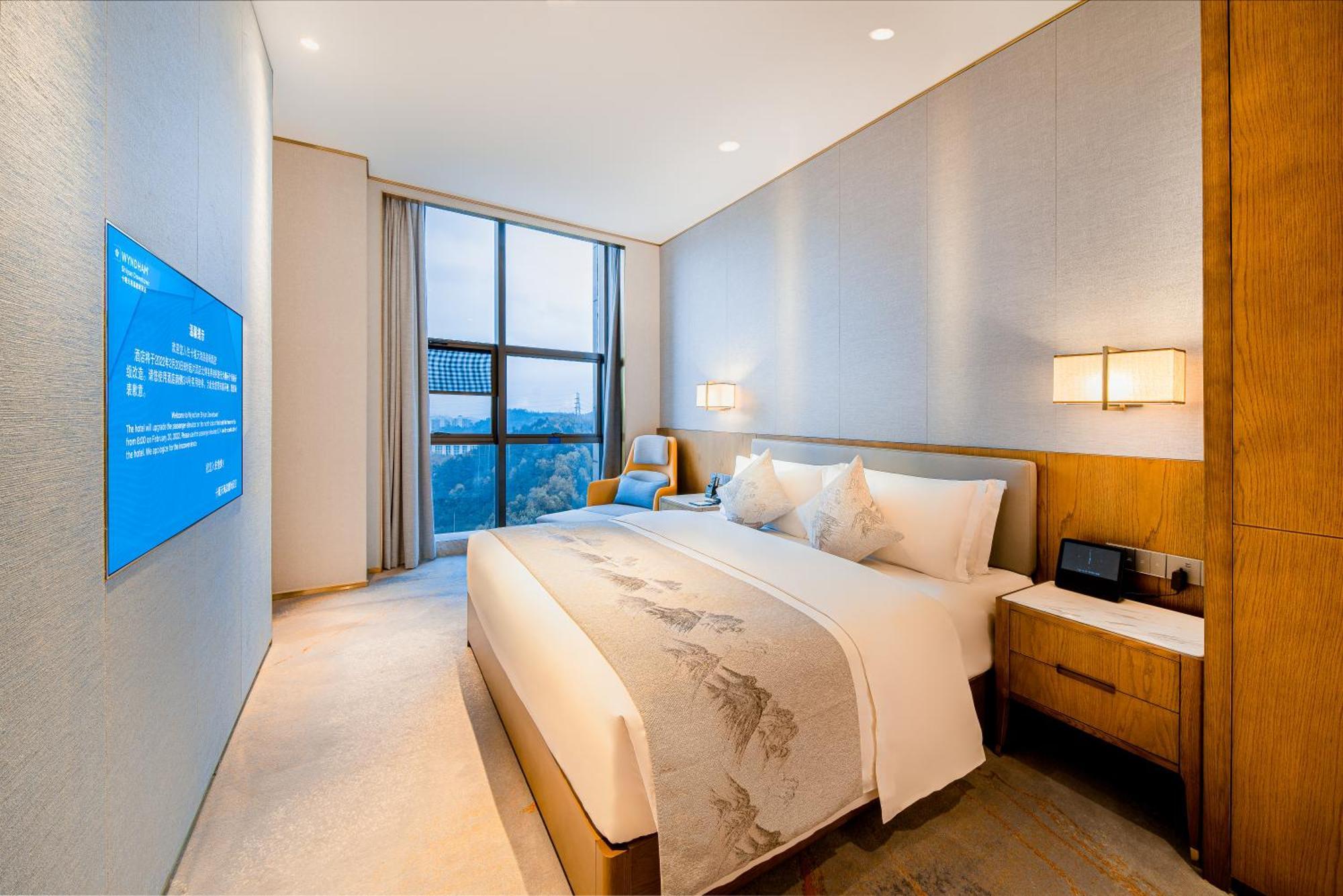 Wyndham Shiyan Downtown Hotell Exteriör bild