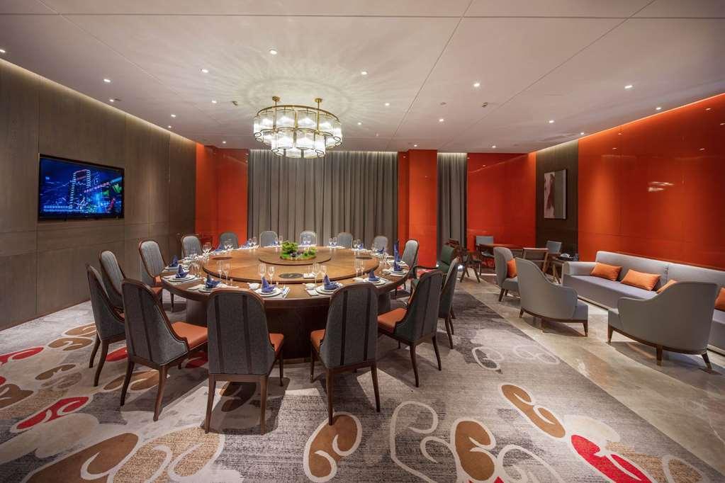 Wyndham Shiyan Downtown Hotell Restaurang bild