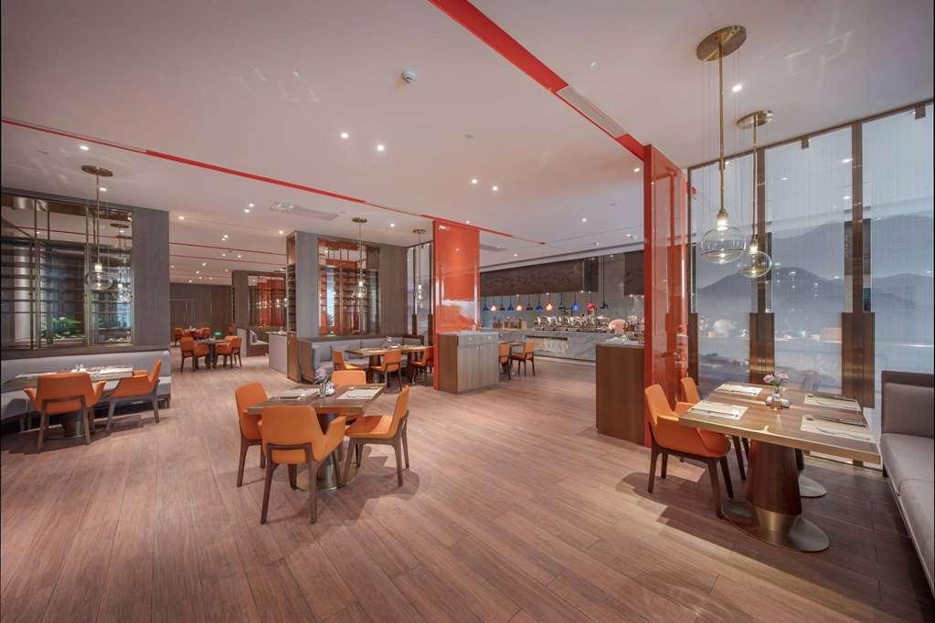 Wyndham Shiyan Downtown Hotell Restaurang bild